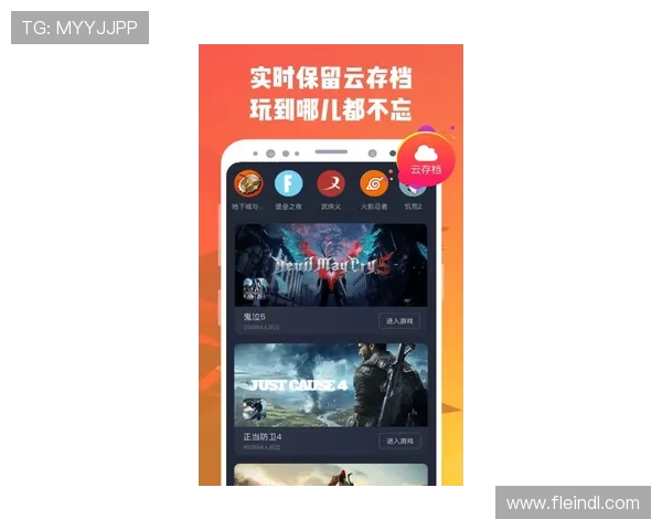 无需付费即可下载安装凯发客户端手机版，畅玩热门游戏尽享精彩时刻