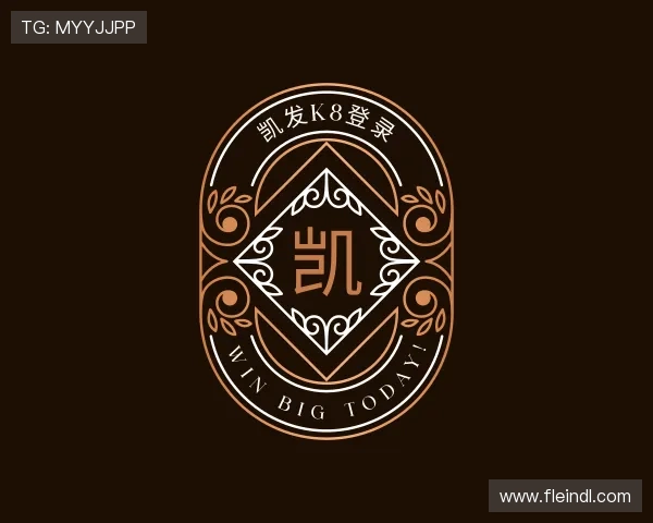 认识凯发k8登录